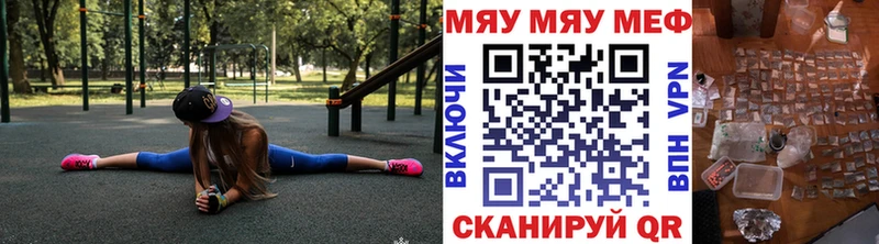 Где купить Нижняя Салда блэк спрут ТОР  Галлюциногенные грибы  COCAIN  АМФ 
