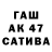 ГЕРОИН VHQ Olya Tm
