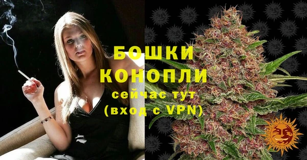 кристаллы Балахна