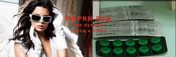 мяу мяу мука Баксан