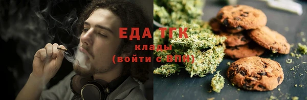 гидра Балабаново