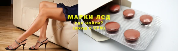 СК Лабытнанги