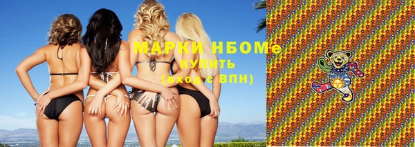 мяу мяу мука Баксан