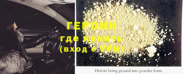 ECSTASY Беломорск
