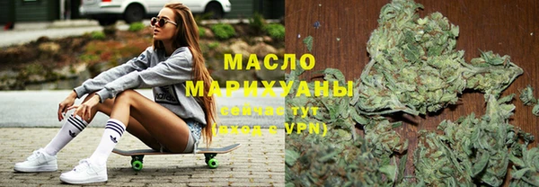мяу мяу мука Баксан