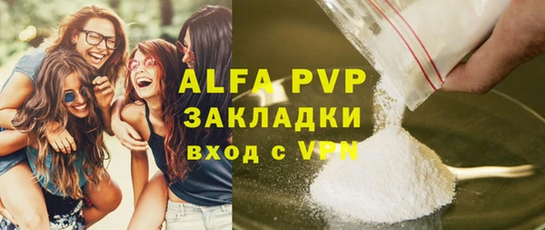 ECSTASY Беломорск