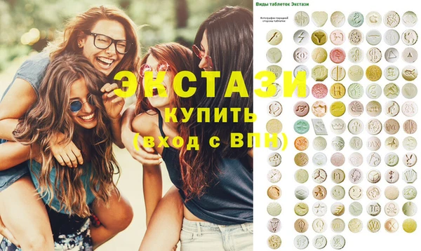 мяу мяу мука Баксан