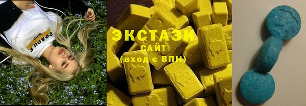 гидра Балабаново