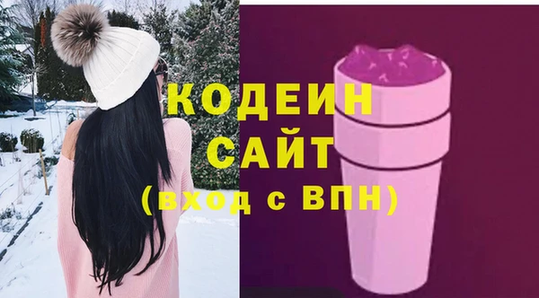 ECSTASY Беломорск