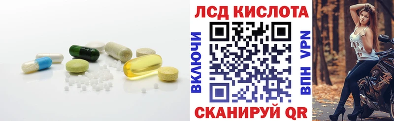 LSD-25 экстази ecstasy  дарнет шоп  Нижняя Салда 