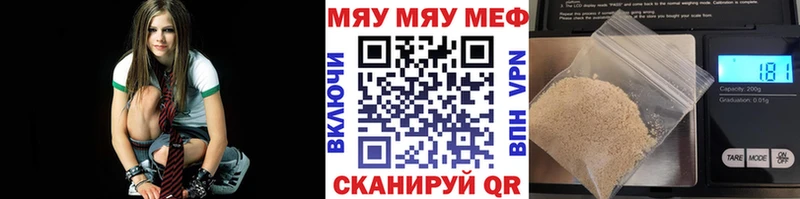 магазин продажи наркотиков  Нижняя Салда  Мефедрон mephedrone 
