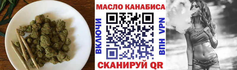 закладки  Нижняя Салда  Дистиллят ТГК вейп с тгк 