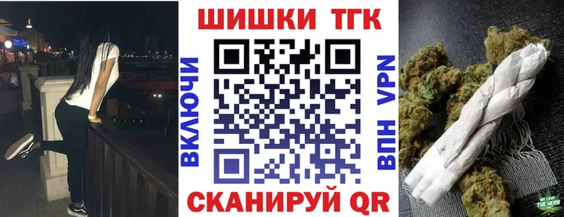 Конопля ГИДРОПОН  площадка формула  Нижняя Салда  blacksprut ONION 